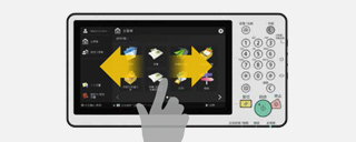 佳能ADVC5535彩色復(fù)印機(jī) 佳能ADVC5535彩色復(fù)印機(jī)