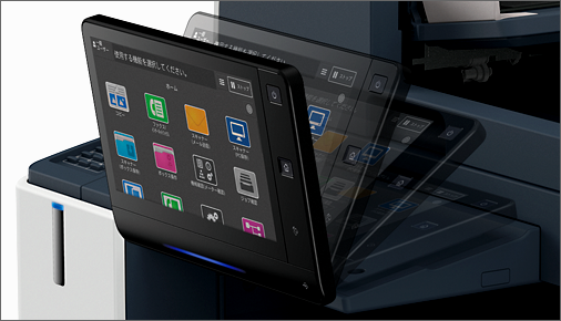 DocuCentre-VII C4473 / C3373 / C3372 / C2273復印機租賃 DocuCentre-VII C4473 / C3373 / C3372 / C2273復印機租賃